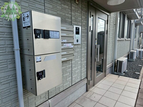 建物設備