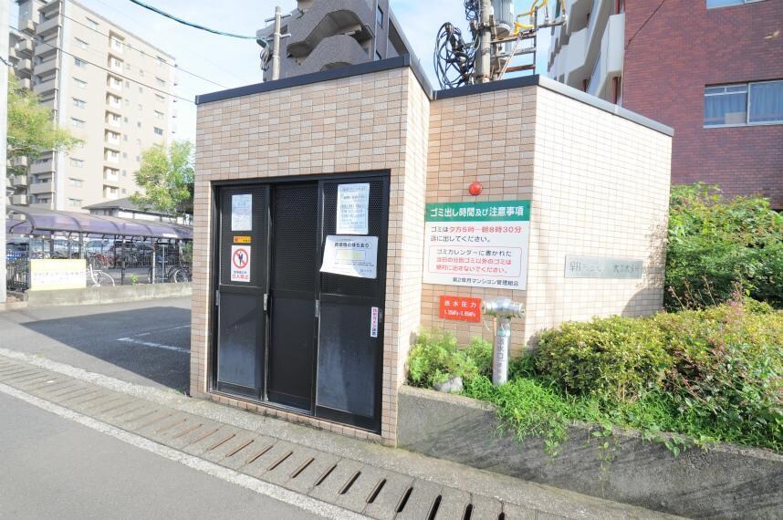 物件外観写真6　(ゴミ捨て場)