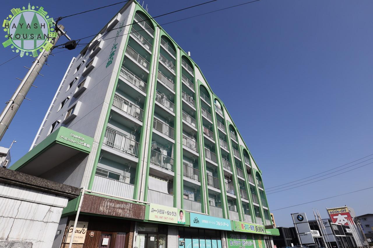 アーバングリーン六本松