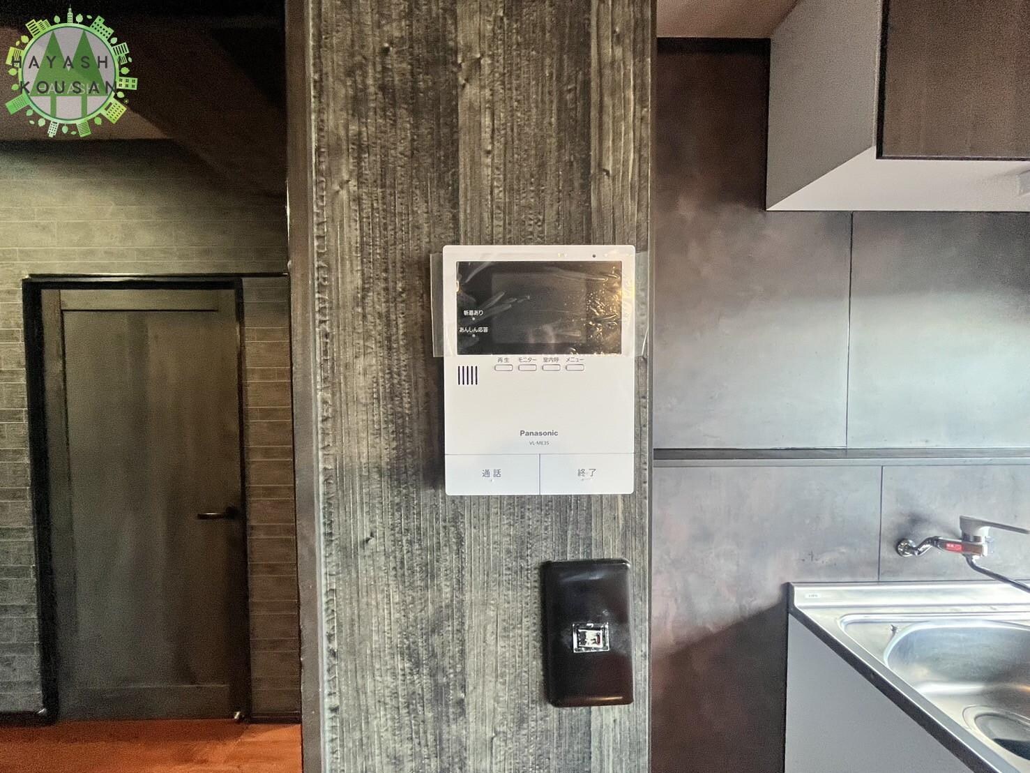 物件内観写真16　