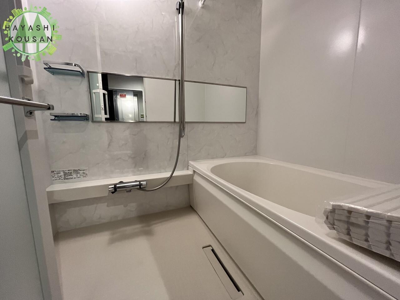 物件内観写真24　