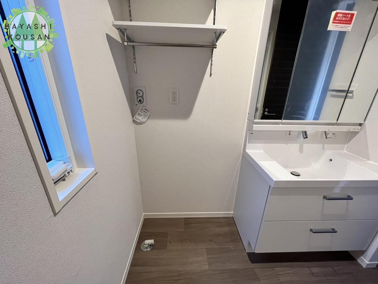 物件内観写真26　