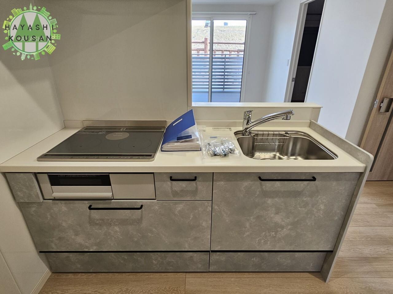 物件内観写真20　