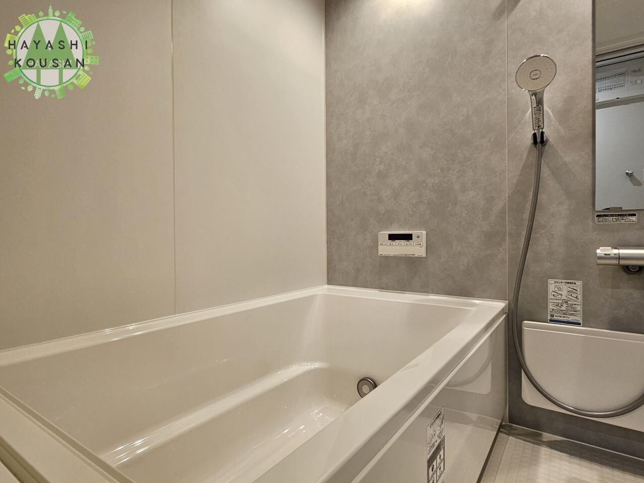 物件内観写真24　