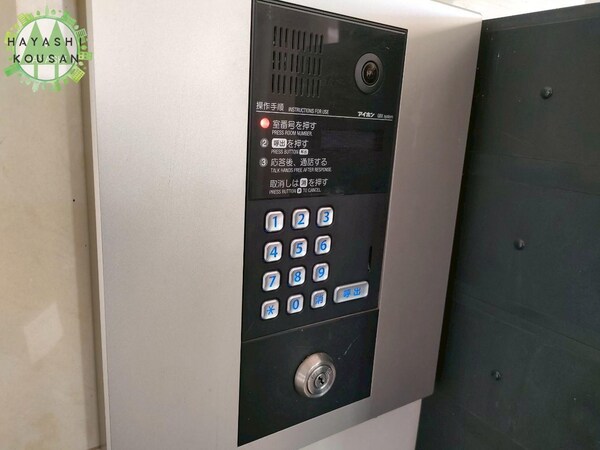 建物設備(オートロック)