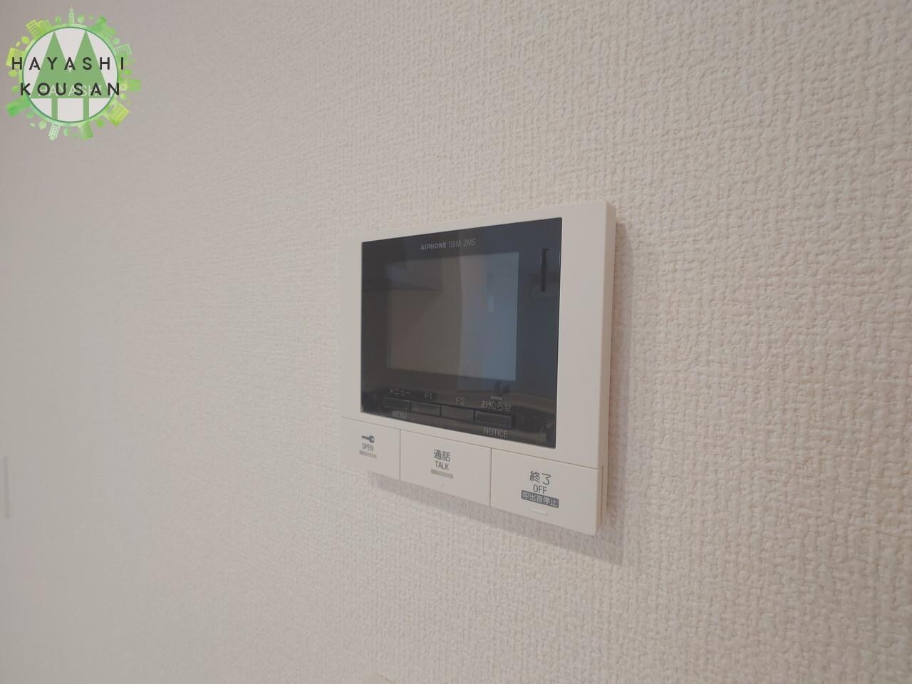 物件内観写真18　