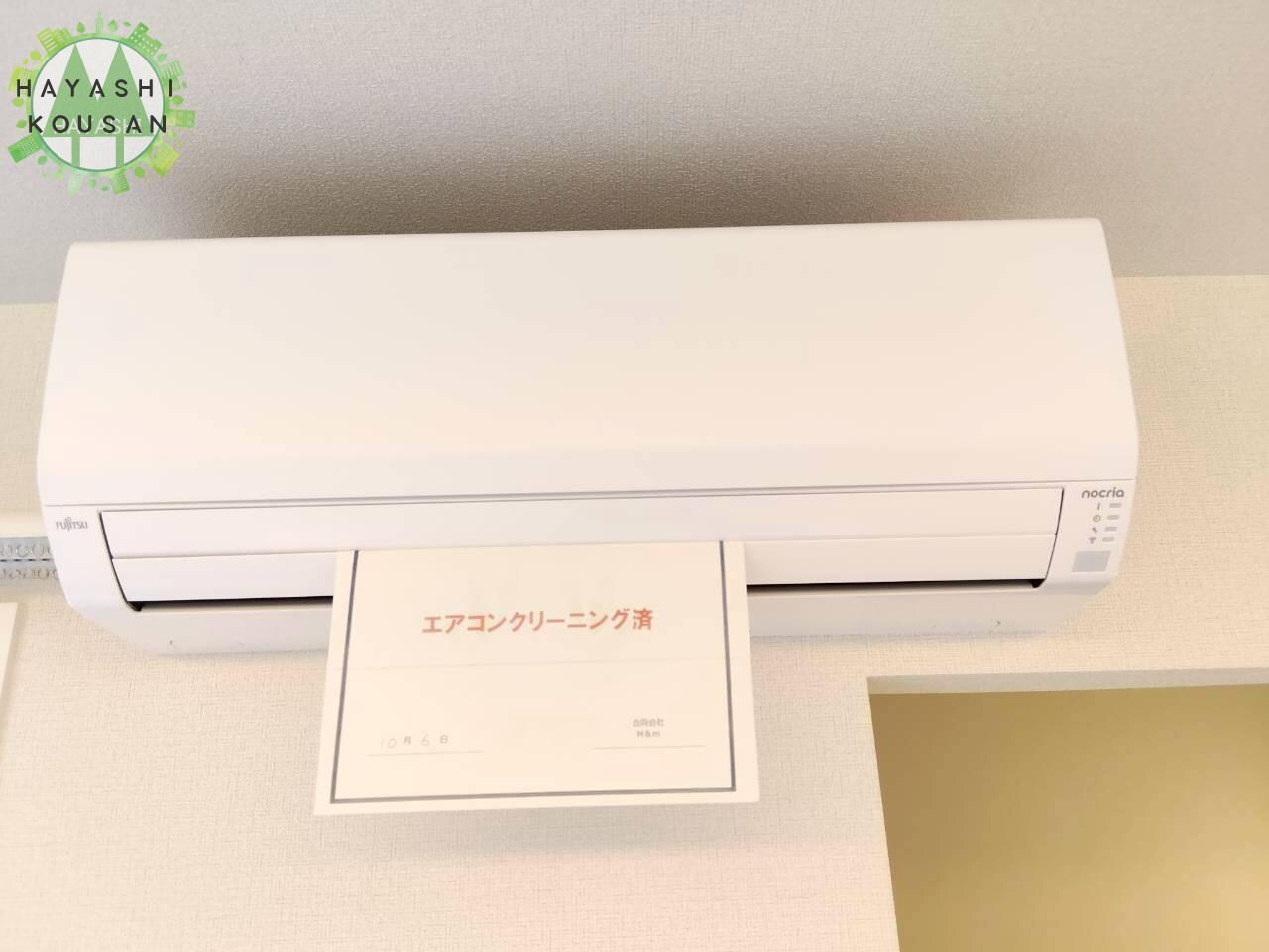 物件内観写真18　