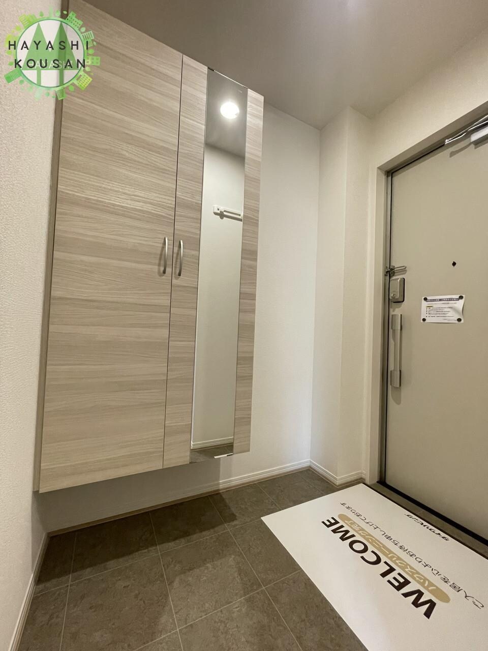 物件内観写真17　