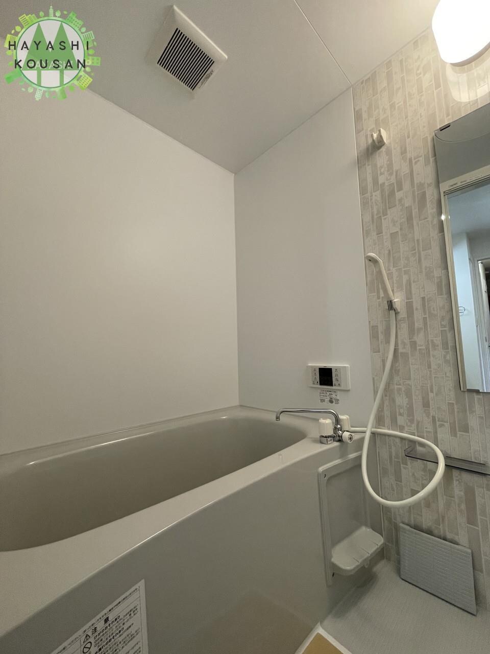 物件内観写真25　