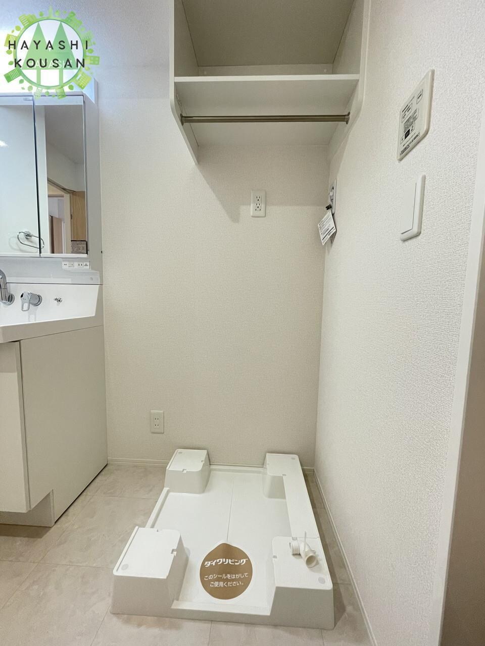 物件内観写真27　