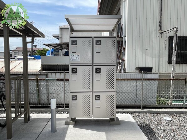 建物設備