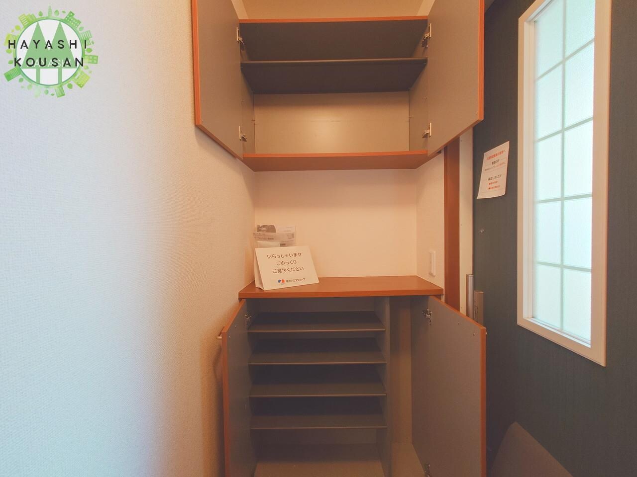 物件内観写真13　