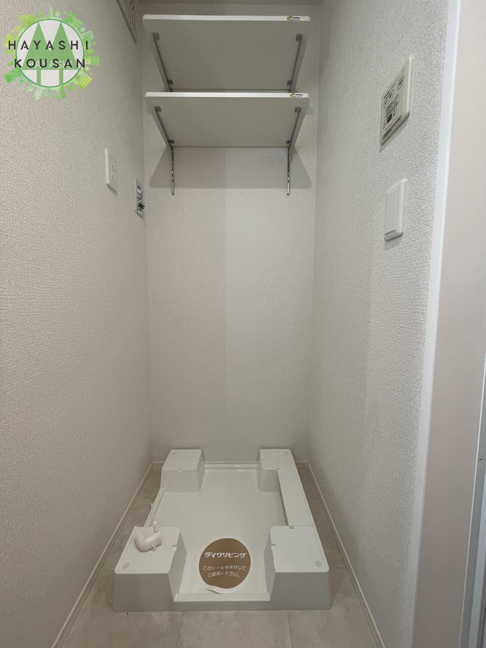 物件内観写真26　