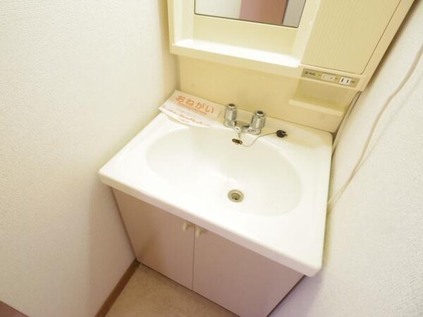 洗面・脱衣所