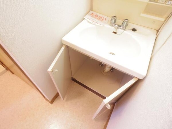 洗面・脱衣所
