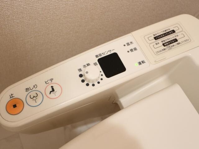 物件内観写真31　