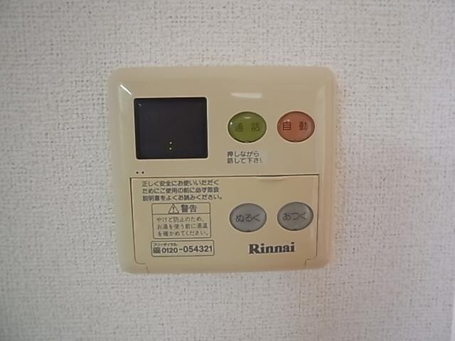 物件内観写真21　