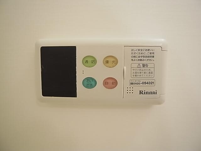 物件内観写真29　