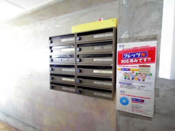 建物設備