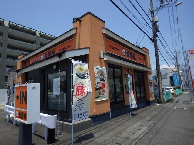 吉野家静岡ＳＢＳ通り店