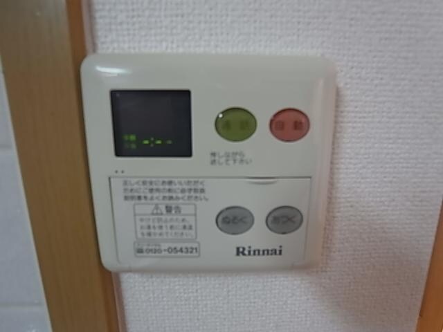 物件内観写真24　