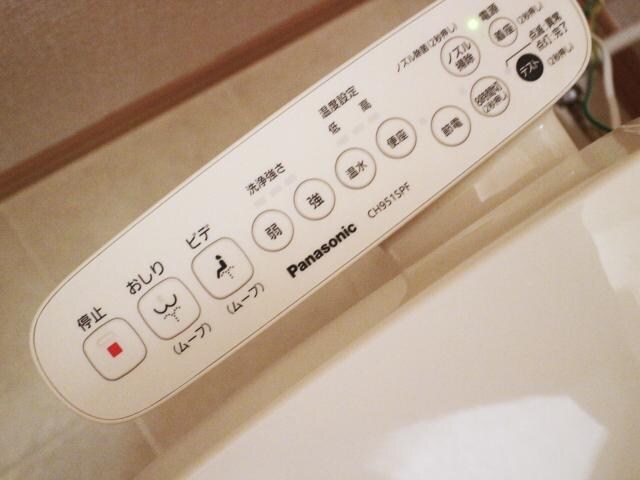 物件内観写真28　