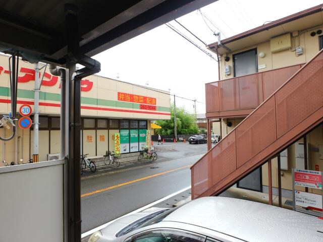 物件内観写真16　