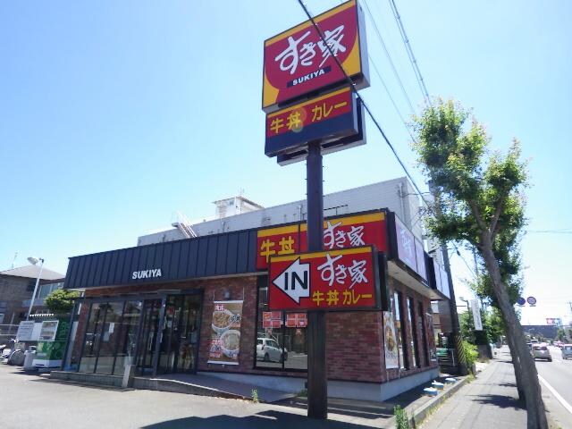 すき家静岡池田店