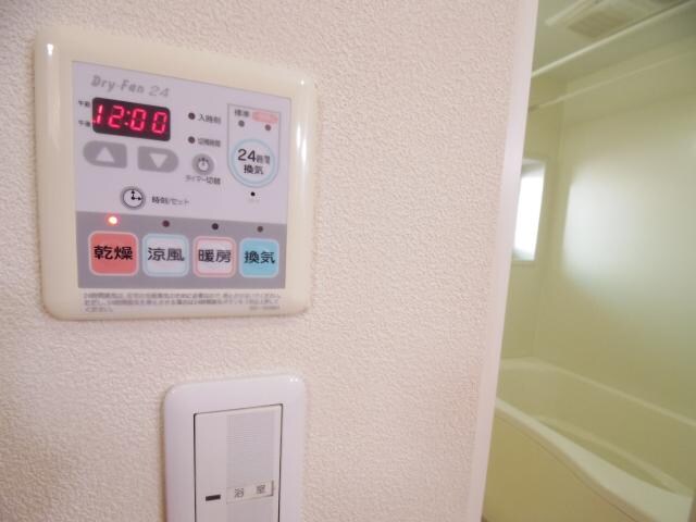 物件内観写真29　