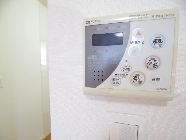 物件内観写真31　