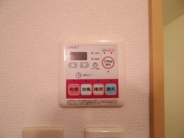 物件内観写真30　