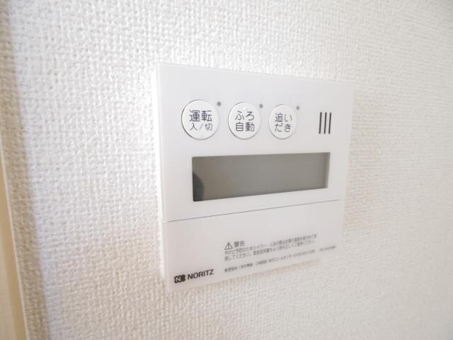 物件内観写真30　