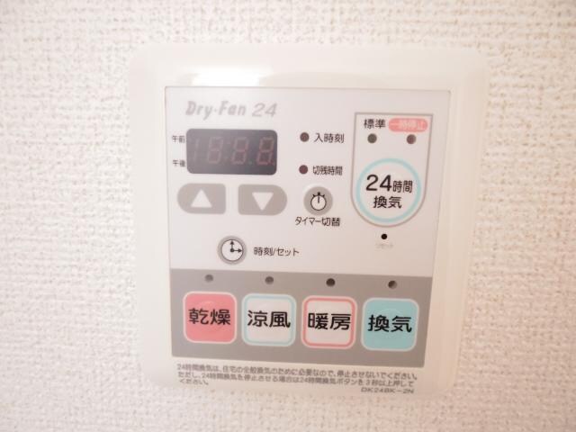 物件内観写真34　