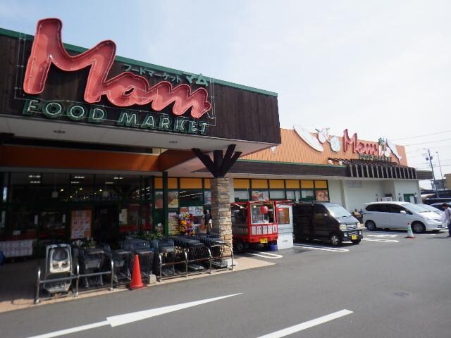 フードマーケットＭｏｍ高松店