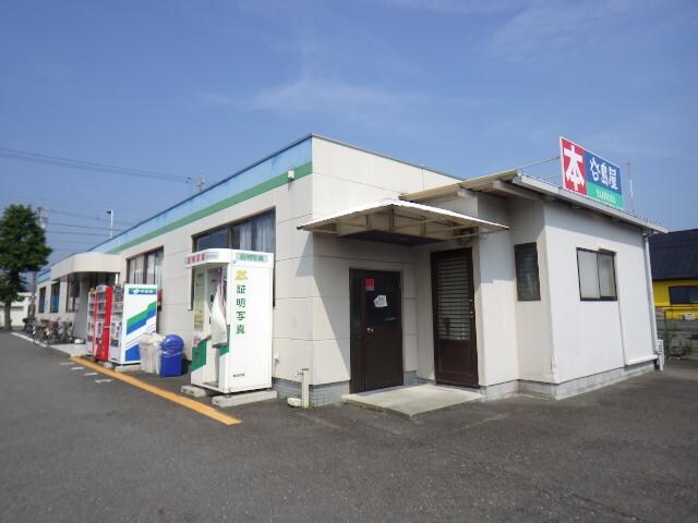 （株）谷島屋高松店