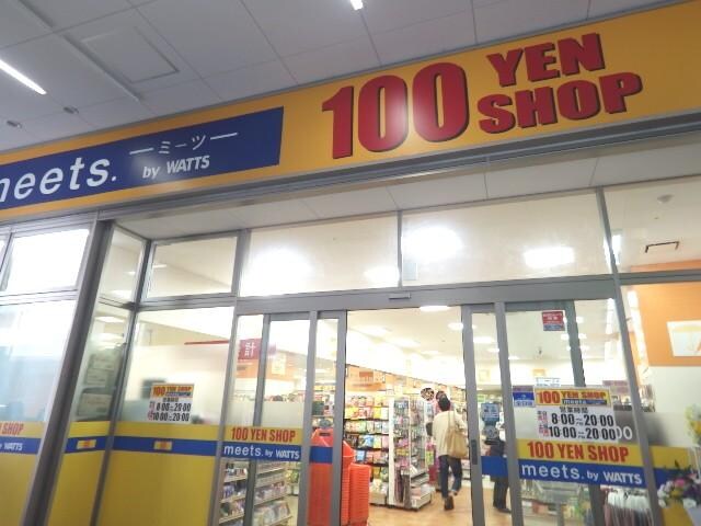 ｍｅｅｔｓ．静岡アスティ店