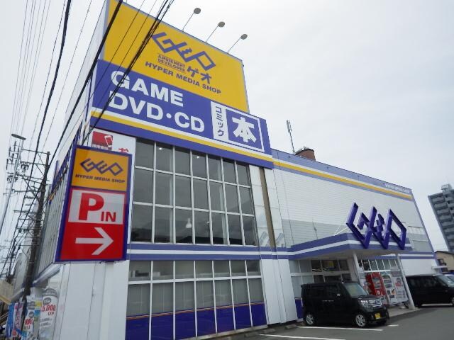 ゲオ静岡インター店