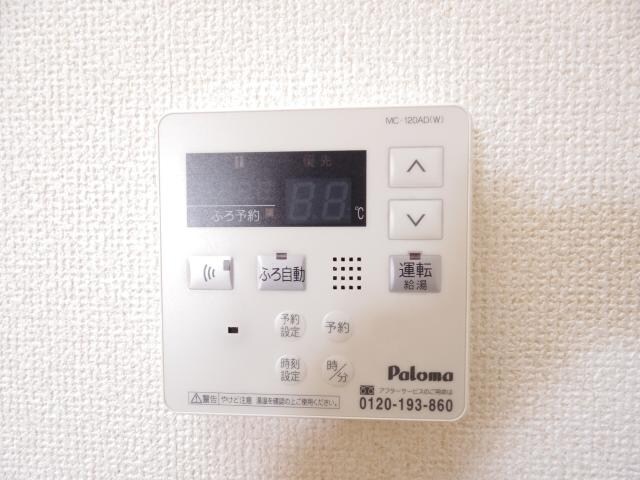 物件内観写真24　