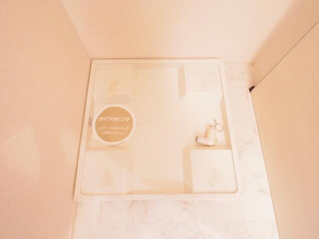 物件内観写真30　