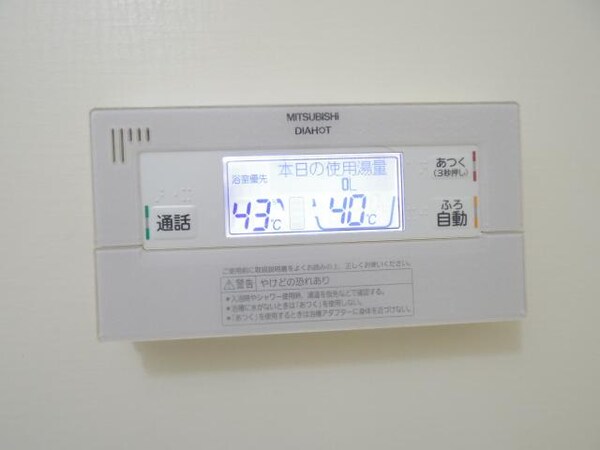 バス／シャワールーム等