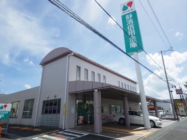 静清信用金庫高松支店