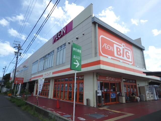 ザ・ビッグ静岡登呂店