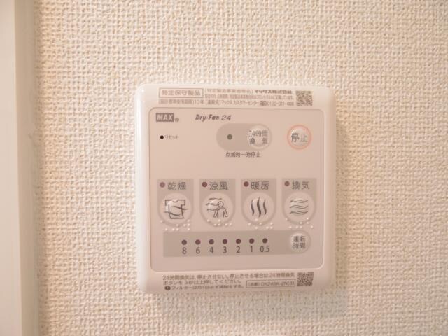 物件内観写真19　