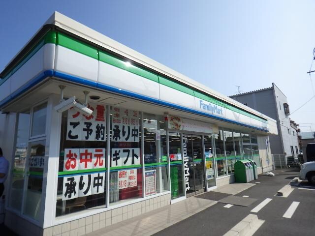 ファミリーマート静岡西島店