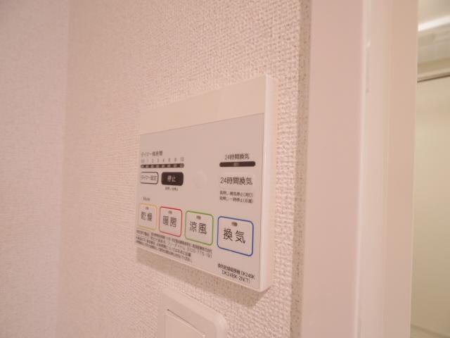 物件内観写真29　