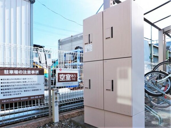 建物設備
