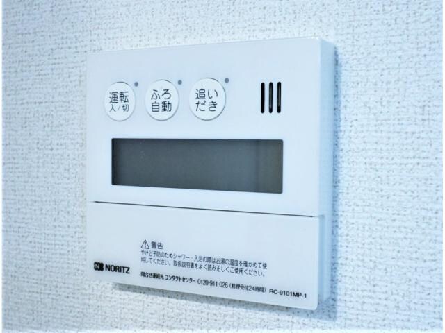 物件内観写真32　