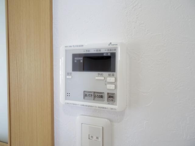 物件内観写真24　