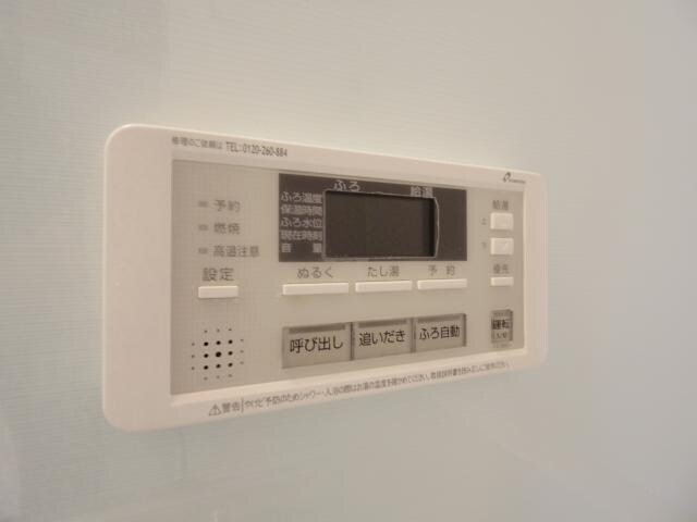 物件内観写真30　