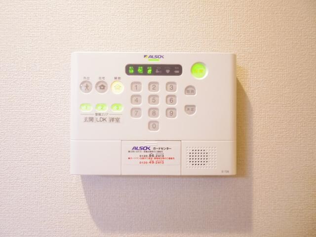 物件内観写真34　